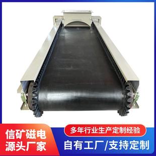 配料定量给料机输送称重给料机皮带秤矿业定量给料机电子皮带秤