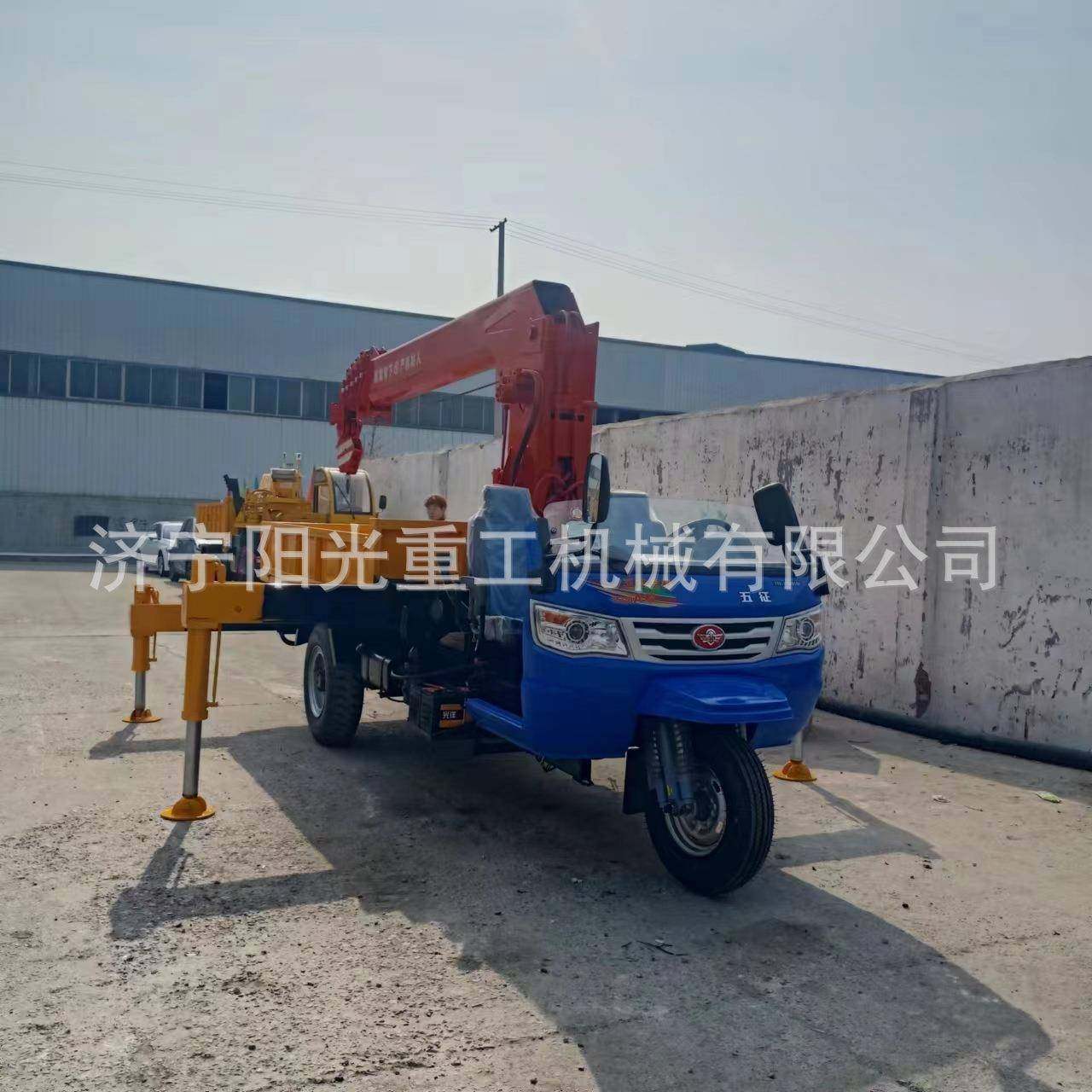 三轮随车吊园林苗圃移树小吊机农用工地三马子吊三轮背背吊,搬运/仓储/物流设备,其他起重搬运设备,淘宝优惠券,粉丝福利购,淘宝优惠卷