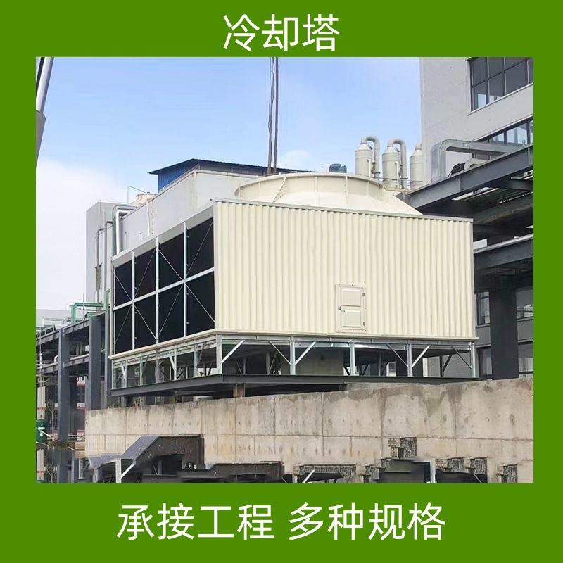 工业大型冷却塔方形冷却水塔玻璃钢冷却凉水塔优惠