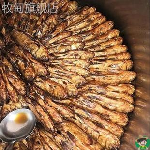 山东五香糟鱼整条红烧鲤鱼鲫鱼即食鲢鱼熟食炖鱼酥鱼熏鱼酱板鱼
