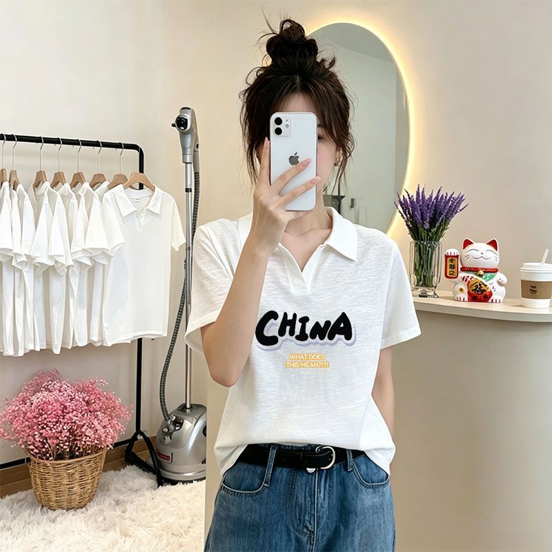 竹节棉大码POLO领假两件T恤女