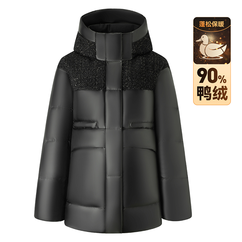 黑色小香风拼接防风连帽羽绒服90鸭绒轻奢保暖中长款时尚休闲外套
