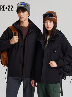 【烈儿宝贝直播间】男女同款三合一户外鹅绒服百搭羽绒服20193