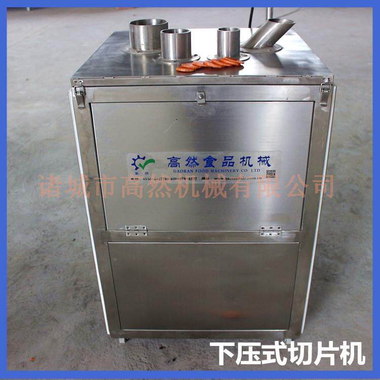 萝卜切片机厚薄可调300kg/h多口径切水果机器工厂土豆切片机