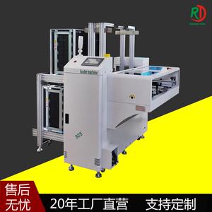 双轨上板机带接驳单smt传输送推pcb电路板收送料周转框智能设备