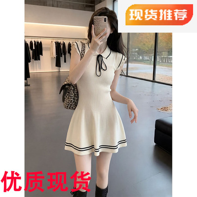 韩国冰丝针织连衣裙女夏法式小资穿搭大方得体绝美巨好看的学院风