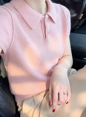粉色polo领简约休闲百搭针织短袖T恤女2026夏季巨好看多巴胺上衣