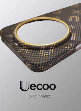【Uecoo原创家】高级编织感凯夫拉纹保护套适用于华为mate80promax手机壳超薄全包磁吸碳纤维纹理华为mate70p