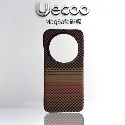 【Uecoo原创家】高级感简约适用荣耀Magic8手机壳半包碳纤维纹凯夫拉纹轻薄磁吸荣耀Magic8pro硬壳无线充电