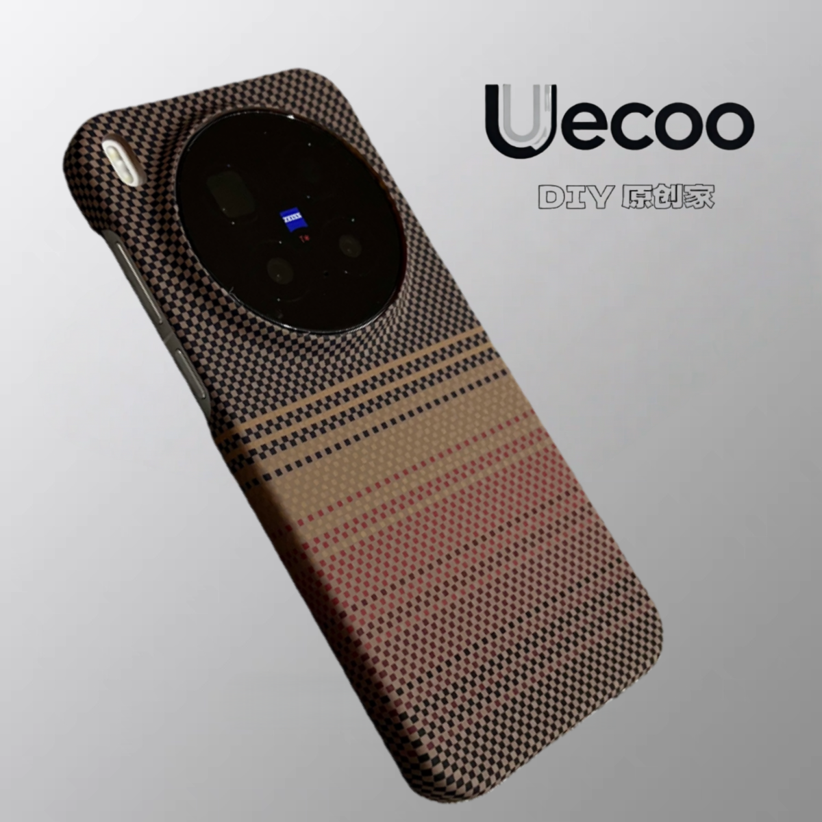 【Uecoo原创家】高级编织感适用于VIVOX300pro手机壳VIVO保护套凯夫拉纹vivoX200S简约磨砂超薄磁吸半包式PC