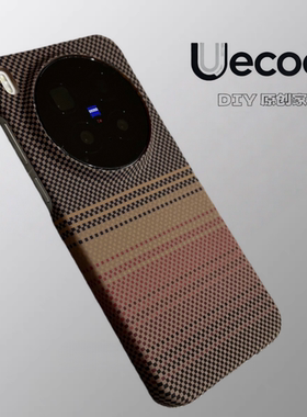 【Uecoo原创家】高级编织感适用于VIVOX300pro手机壳VIVO保护套凯夫拉纹vivoX200S简约磨砂超薄磁吸半包式PC