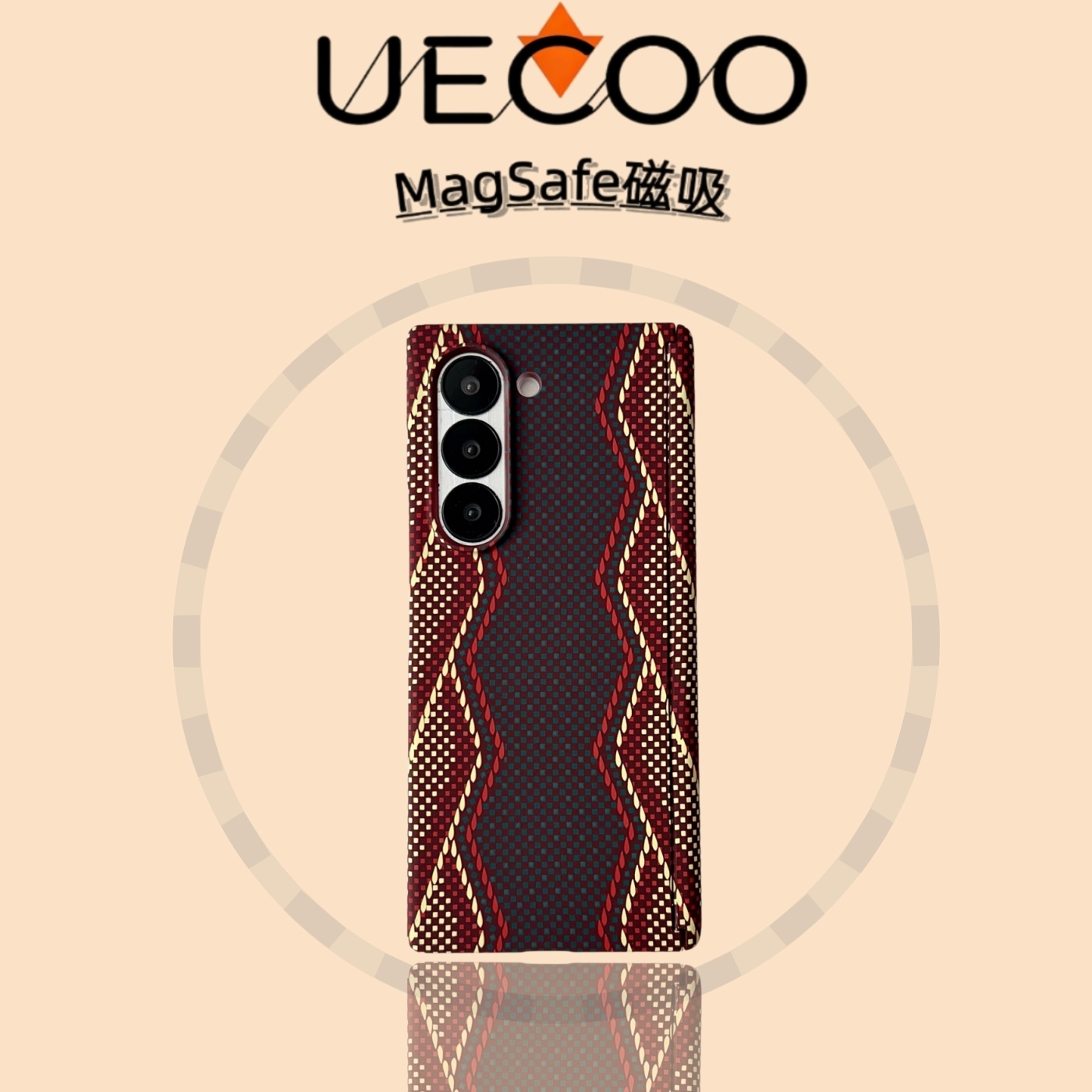 【Uecoo原创家】赤蛇权杖凯夫拉高级肤感适用三星Zfold7手机壳W25超薄磁吸带中轴半包三星折叠屏保护套Zfold6