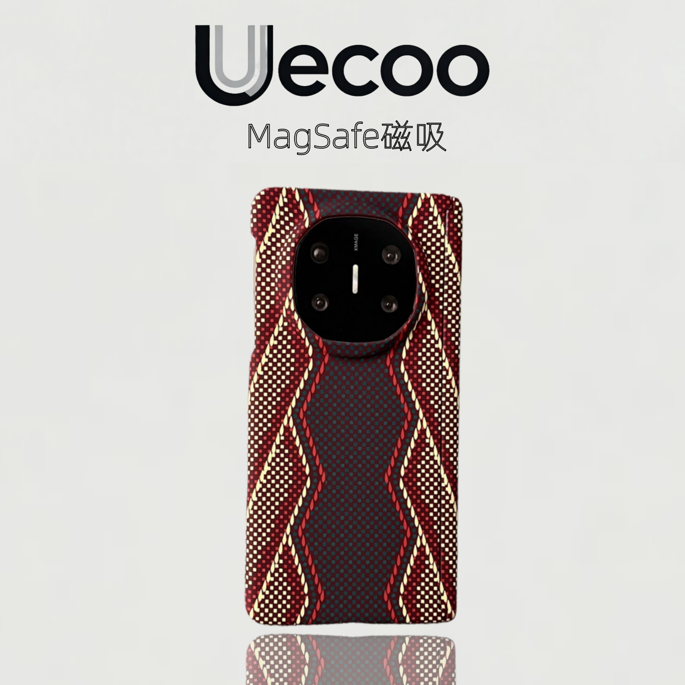 【Uecoo原创家】轻奢凯夫拉纹保护套适用于VIVOxfold5磁吸超薄全包带中轴折叠屏XFold3手机壳xfold3pro高级感