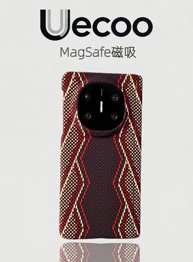 【Uecoo原创家】轻奢凯夫拉纹保护套适用于VIVOxfold5磁吸超薄全包带中轴折叠屏XFold3手机壳xfold3pro高级感