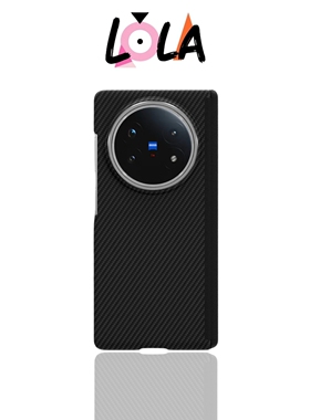 【凯夫拉芳纶纤维系列】轻奢高端保护套适用于vivoXFold5手机壳折叠屏磁吸中轴碳纤维纹理PC硬超薄xfold3pro