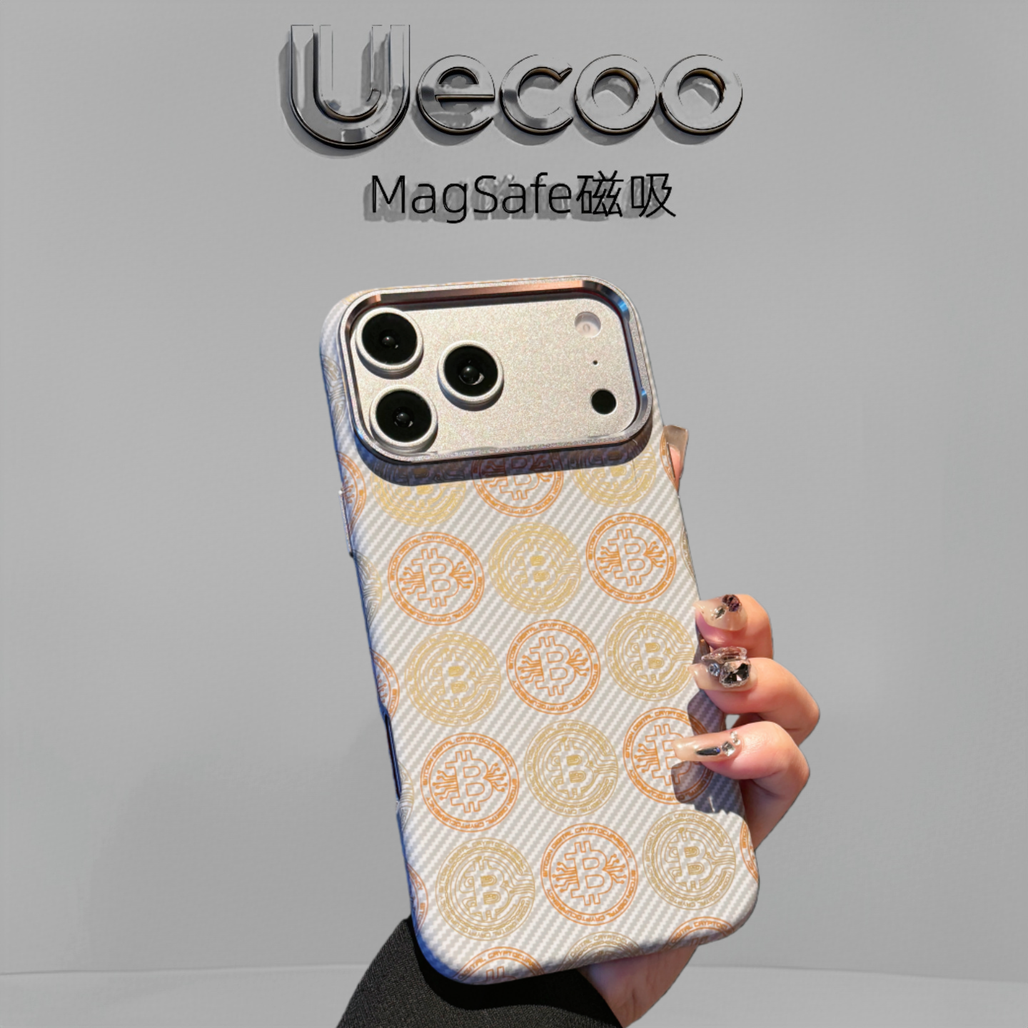 【Uecoo原创家】碳纤维纹理适用于iPhone17promax手机壳橙色苹果保护套16pro超薄磨砂磁吸全包金属镜框凯夫拉,3C数码配件,手机保护套/壳,淘宝优惠券,粉丝福利购,淘宝优惠卷