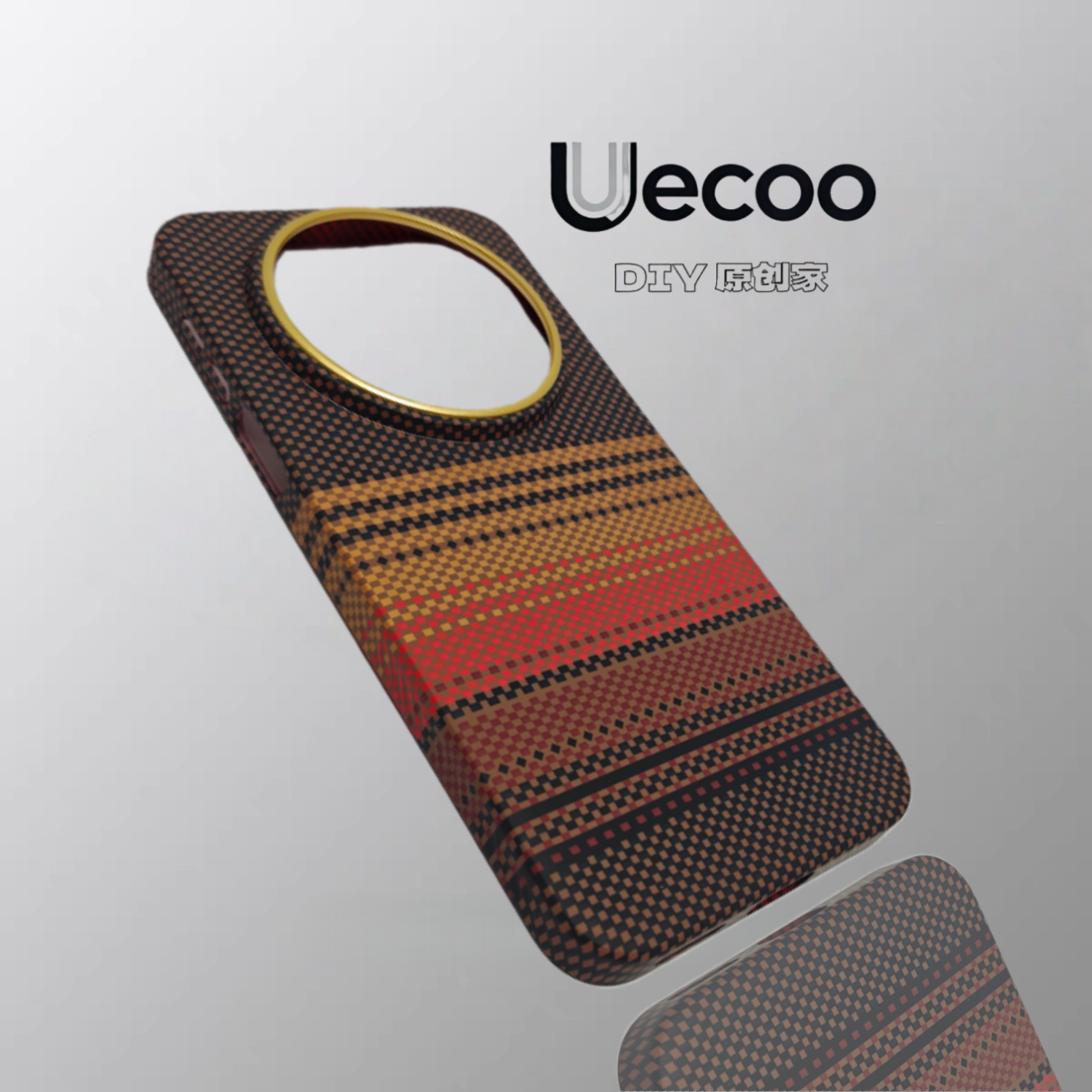 【Uecoo原创家】轻奢编织感凯夫拉纹适用于华为mate80promax手机壳超薄全包磁吸华为mate70p保护套防摔Mate80,3C数码配件,手机保护套/壳,淘宝优惠券,粉丝福利购,淘宝优惠卷