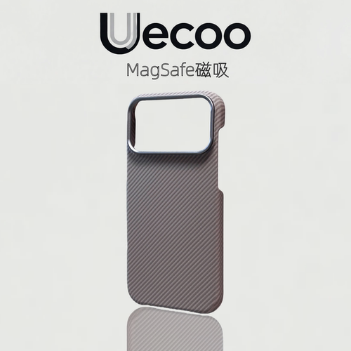 【Uecoo原创家】凯夫拉纹碳纤维纹适用于iPhone17promax手机壳灰色苹果17保护套16超薄磨砂磁吸半包金属镜框