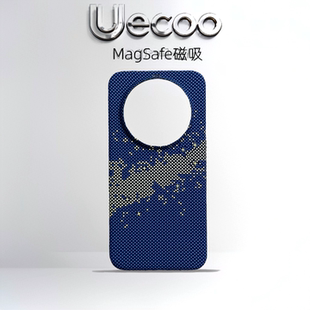 轻奢凯夫拉纹保护套适用于华为mate80promax手机壳超薄半包磁吸Mate80华为mate70p碳纹mate60 Uecoo原创家