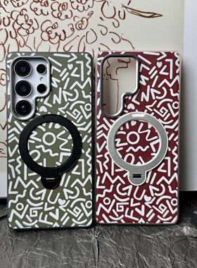 【高街涂鸦风系列】适用于三星GalaxyS25Ultra手机壳带支架三星GalaxyS24Ultra手机壳超薄磁吸全包S23U保护套