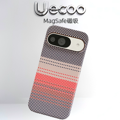 【Uecoo原创家】日落灰适用谷歌Pixel9proXL手机壳新款磁吸GooglePixe9Pro/8pro凯夫拉纹高级Pixel9/7保护套