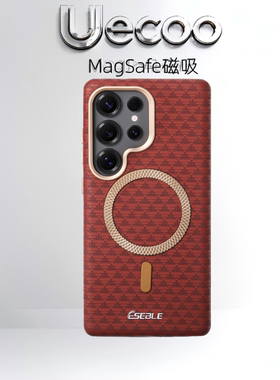 【Uecoo原创家】线圈细磁适用三星GalaxyS26Ultra手机壳黑色三角超薄磁吸三星GalaxyS25Plus保护套24保护壳男