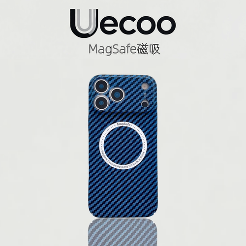 【Uecoo原创家】轻奢碳纤维纹适用于苹果17promax手机壳苹果17保护套全包超薄磁吸简约PC硬壳高级感凯夫拉纹