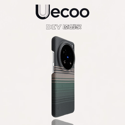 【Uecoo原创家】高级编织感凯夫拉纹保护套适用于华为mate70pro手机壳超薄半包磁吸碳纤维纹理华为mate70p/60