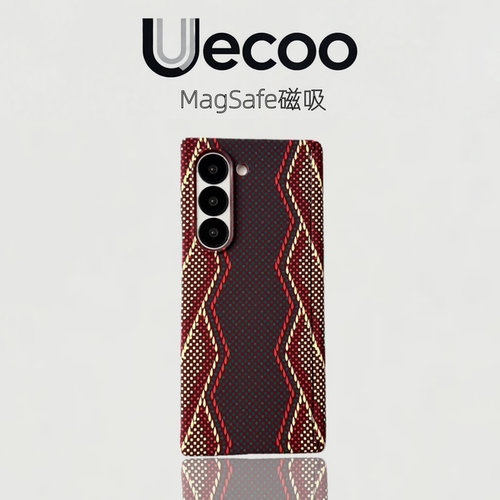 【Uecoo原创家】轻奢凯夫拉纹适用三星Zfold7手机壳磁吸超薄带中轴全包三星Zfold6折叠屏w24硬壳W26保护套W25