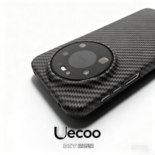 【Uecoo原创家】高级编织感凯夫拉纹适用于华为Mate80promax手机壳超薄全包华为mate70p保护套mate60碳纤维PC
