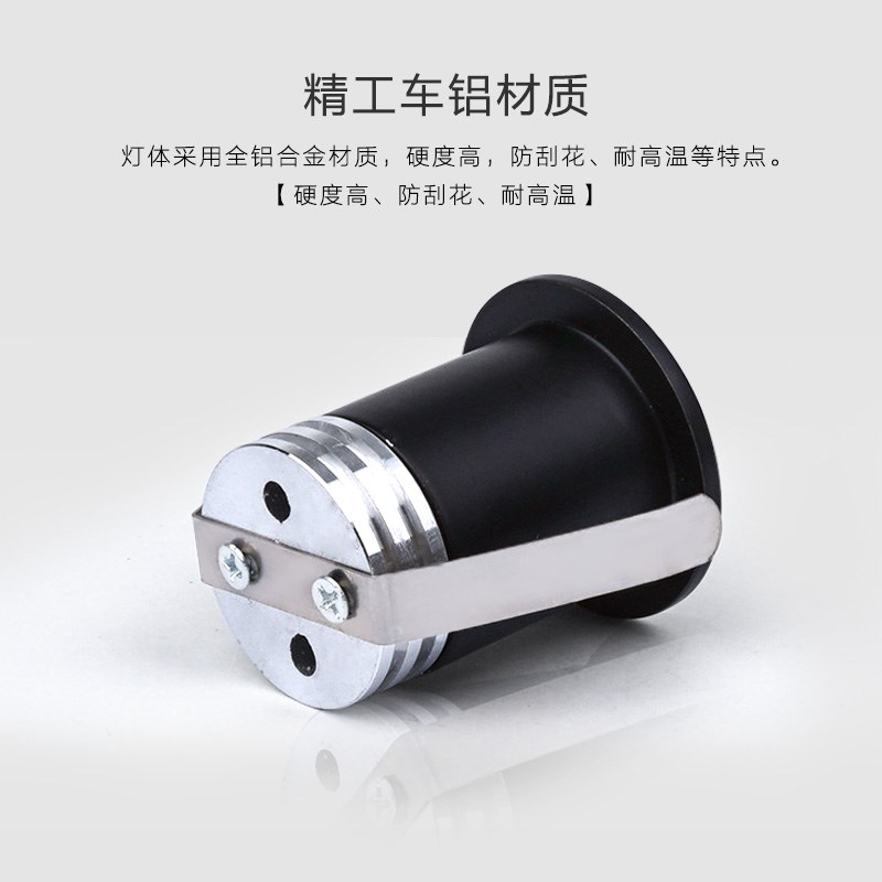 防眩迷你黑色小射灯led嵌入式高显色酒柜灯1W3W开孔3.5公分cm35mm