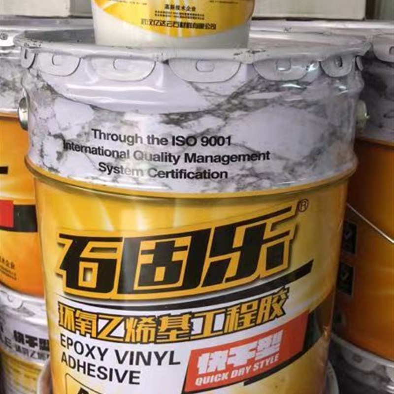 包邮石材干挂ab胶环氧结构胶大理石胶瓷砖石头胶幕墙快干型15公斤