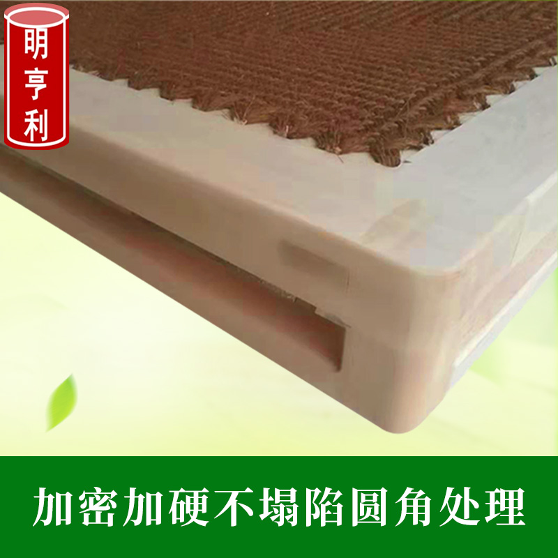 棕绷榉木全山棕硬床垫环保棕垫老式棕榈棕棚手工棕绑蹦子床1.81.5