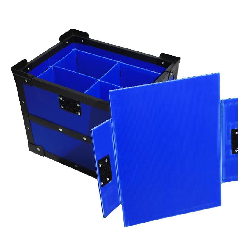 中空板骨架箱边条塑料箱筐汽车配件配套循环使用塑料周转箱工厂