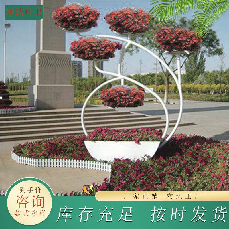 户外花架城市街道十字路口摆放装饰生产厂家定制量大优惠景观花箱