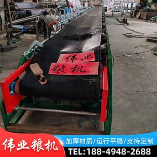 25米重型伸缩带式输送机煤矿伸缩运输机港口装船带式输送机