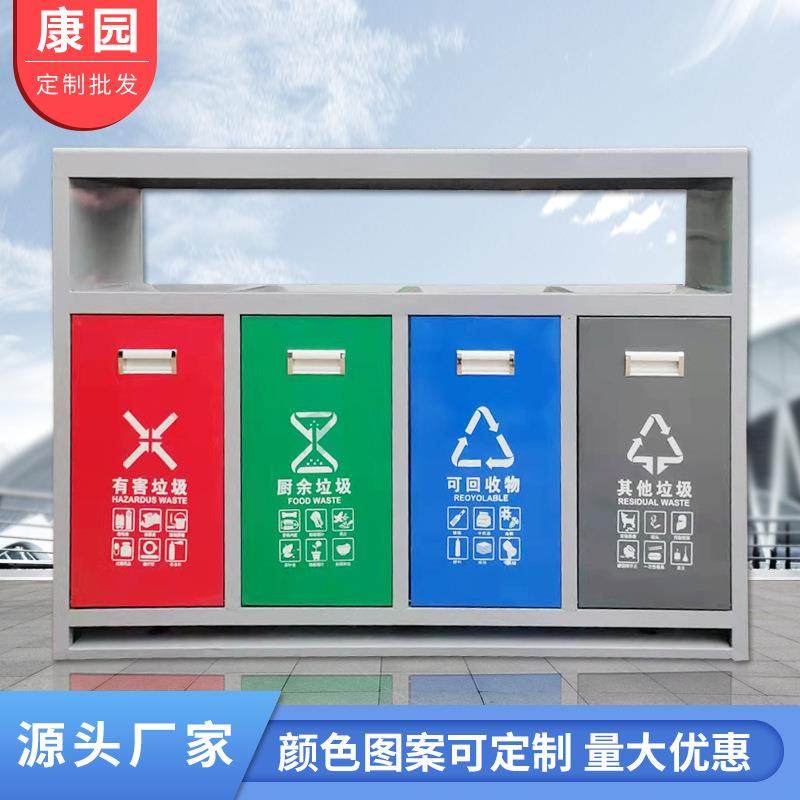 厂家户外分类垃圾箱景区小区环卫垃圾桶市政街道室外不锈钢果皮箱,基础建材,不锈钢垃圾桶,淘宝优惠券,粉丝福利购,淘宝优惠卷