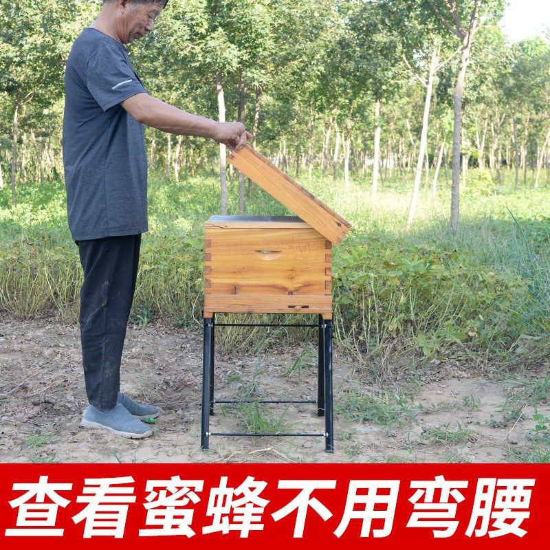 七框十框十四框蜂箱支架防潮养蜂工具蜂箱支架 蜂箱架子,畜牧/养殖物资,养殖用具,淘宝优惠券,粉丝福利购,淘宝优惠卷