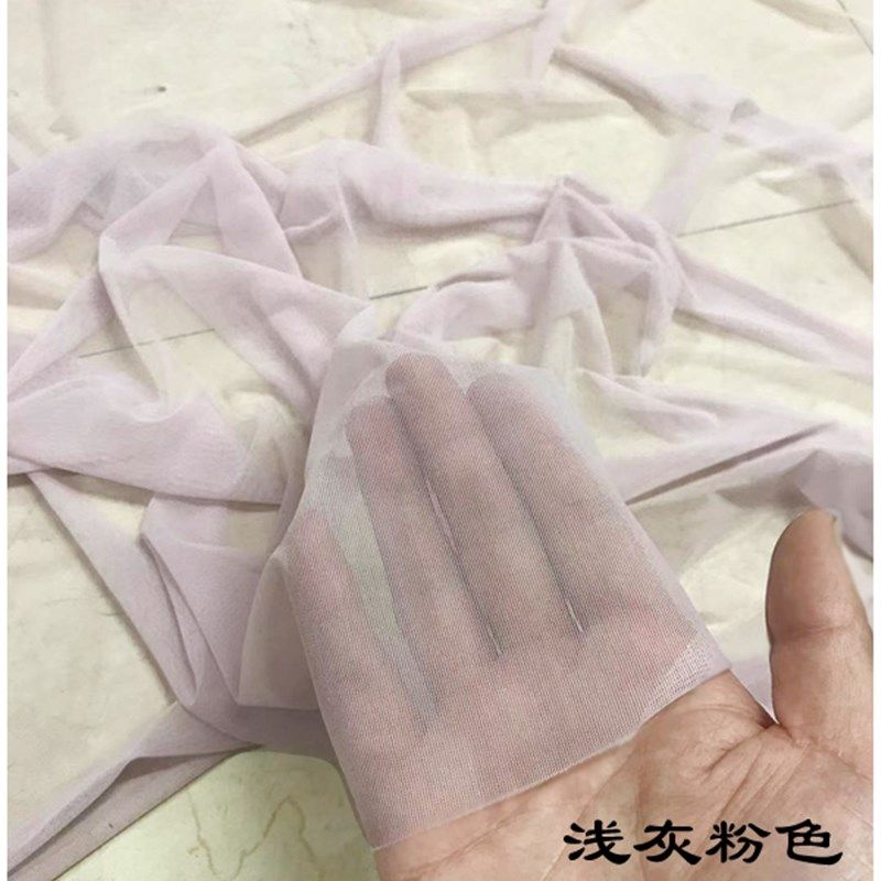 2D高弹力加密锦氨纶网纱布料薄透视紧身打底内衣裤网眼面料