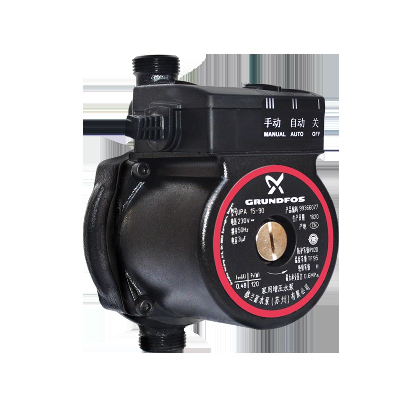 格兰富增压泵UPA120家用自动静音热水器加压泵UPA90小型自来水泵