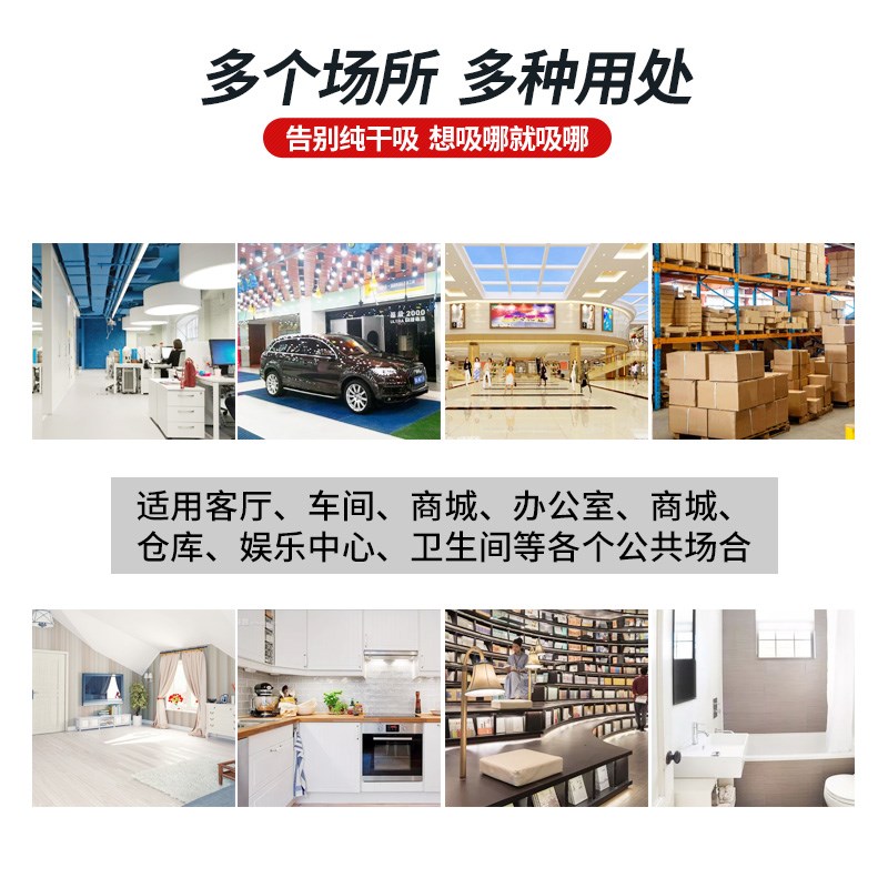 洁霸BF59工业用吸尘器强力大功率大型车间工厂粉尘L桶式吸水机