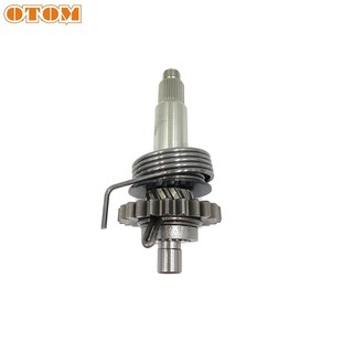 恒舰两冲发动机脚启动轴启动机构总成齿轮惰轮隆鑫MTDT2通用