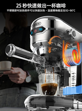 半自动咖啡机意式浓缩奶泡一体办公家用小型电动19Bar易理包可用