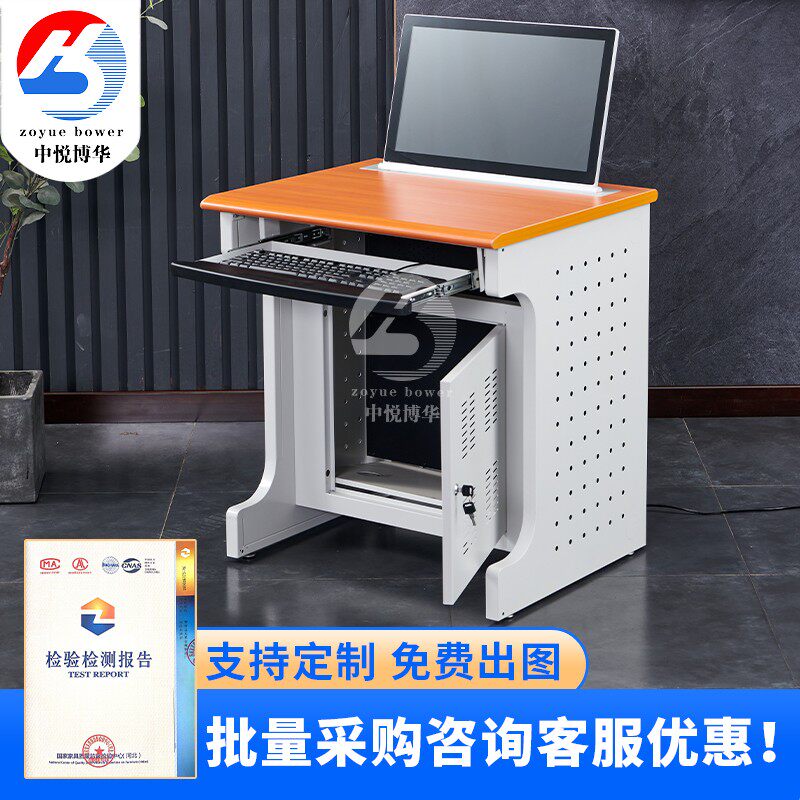 单翻转电脑桌学校多媒体电教室房电脑培训桌课桌显示器隐藏