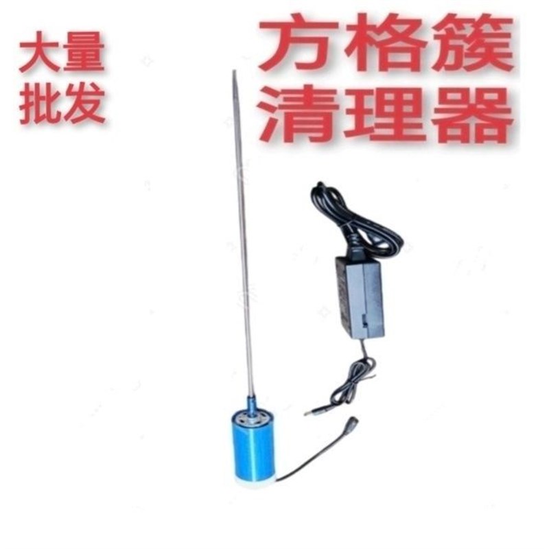 加长款方格簇蚕簇清理器除丝机调速蚕药蚕具蚕茧养蚕养蚕工具全