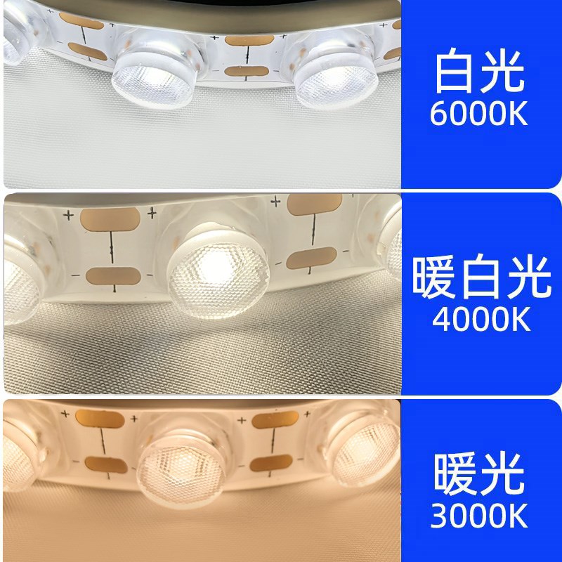 洗墙灯带低压DC2V桥梁酒店景观亮工程吊顶广告招牌弯曲灯带