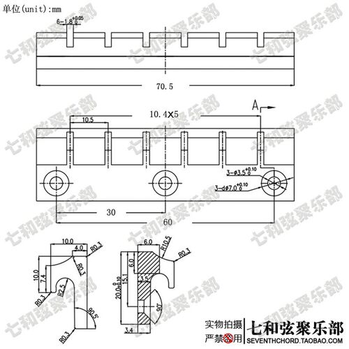 电吉他黄铜电吉他琴桥拉弦板弦桥固定琴桥挂弦式电吉他琴桥