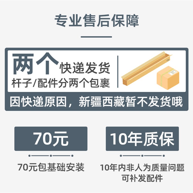 小阳台升降晾衣架单杆式杆小户型晾衣杆顶装室内手动手摇凉衣架