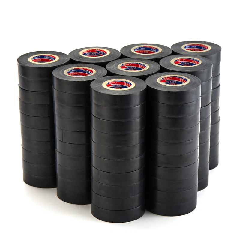 电工胶带绝缘胶带阻燃电工胶布黑色耐温耐磨超薄超粘C防水胶布