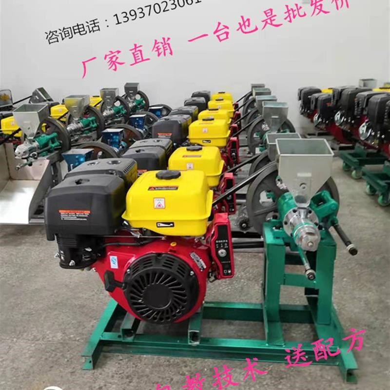 五谷杂粮膨化机大米玉米商用新款康乐果机爆米厂家,清洗/食品/商业设备,膨化机,淘宝优惠券,粉丝福利购,淘宝优惠卷